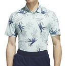 adidas Oasis Mesh Polo Shirt - Semi Flash Aqua