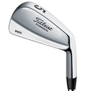 Titleist Forged 680 MB Limited Edition Irons - Steel