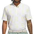adidas Go-To Printed Polo Shirt - White/Powder Yellow