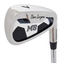 Ben Sayers M8 7-Piece Stand Bag Package Set - Camo - Steel