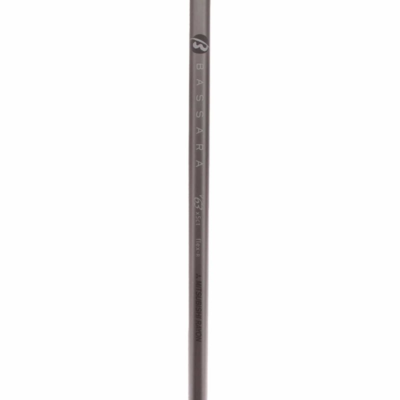 Mitsubishi Regular - MRC BASSARA 63 GRAPHITE - Driver Shaft