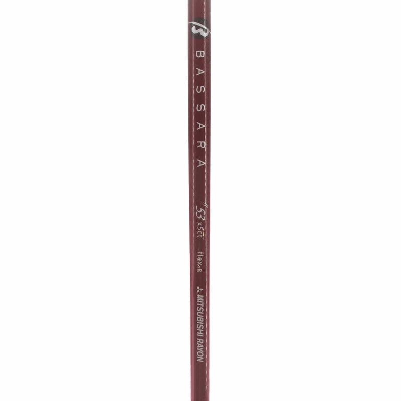 Mitsubishi Regular - MRC BASSARA UL HAWK 53 - Fairway Shaft