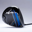 Mizuno ST-Max 230 Driver