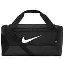 Nike Brasilia 9.5 Training Duffel Bag (Small) - Black/Black/White