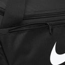 Nike Brasilia 9.5 Training Duffel Bag (Small) - Black/Black/White