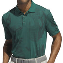 adidas Go-To Primeknit Polo Shirt - Collegiate Green
