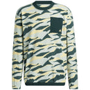 adidas Texture Print Crew Neck Sweatshirt - Linen Green/Shadow Green/Almost Yellow