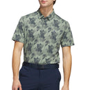 adidas Go-To Printed Polo Shirt - Silver Green/Collegiate Navy