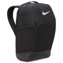 Nike Brasilia 9.5 Training Backpack (Medium) - Black/Black/White
