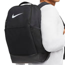 Nike Brasilia 9.5 Training Backpack (Medium) - Black/Black/White