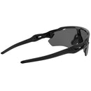 Oakley Radar EV Path Sunglasses - Prizm Black Lens - Polished Black Frame