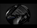 Mizuno ST190 Driver