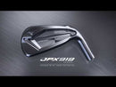Mizuno JPX 919 Hot Metal Single Irons - Steel