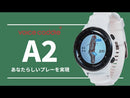 Voice Caddie A2 Golf GPS Rangefinder Watch - White