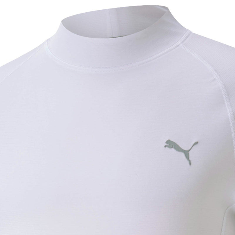 Puma Thermal Base Layer - Bright White