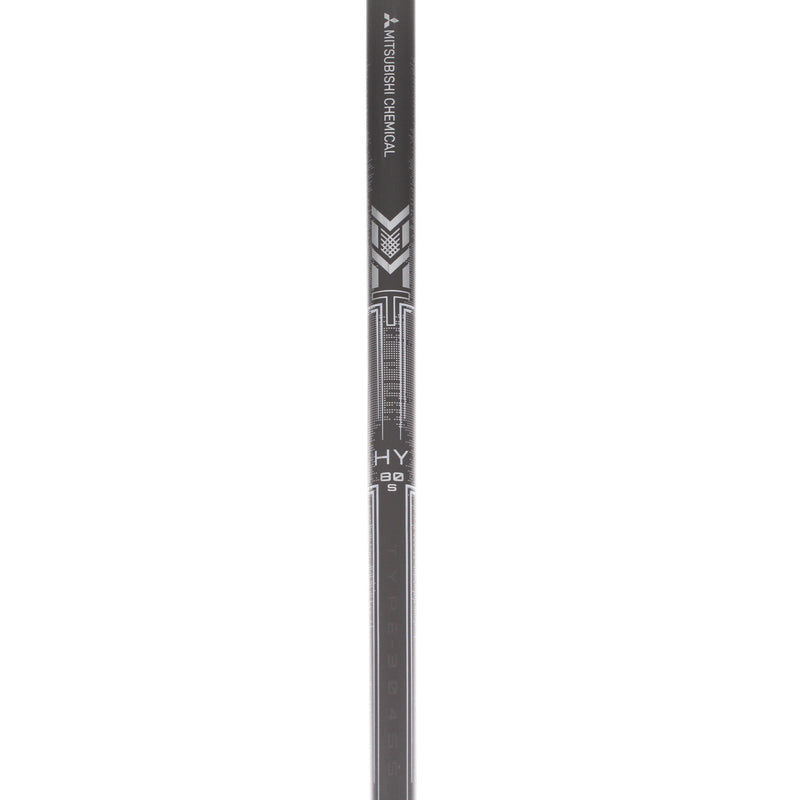 Cobra King Utility Graphite Mens Right Hand 2 Hybrid 18* Stiff - Mitsubishi Chemical
