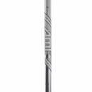 Mizuno MP20 Steel Mens Right Hand Irons 3-PW Extra Stiff - AMT Tour White