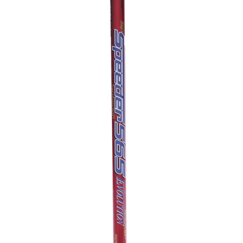 Callaway XR16 13.5 Degree Driver