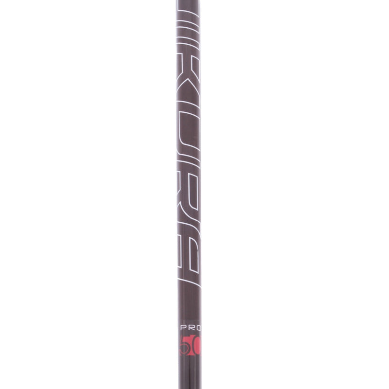 TaylorMade M1 2017 8.5 Degree Driver