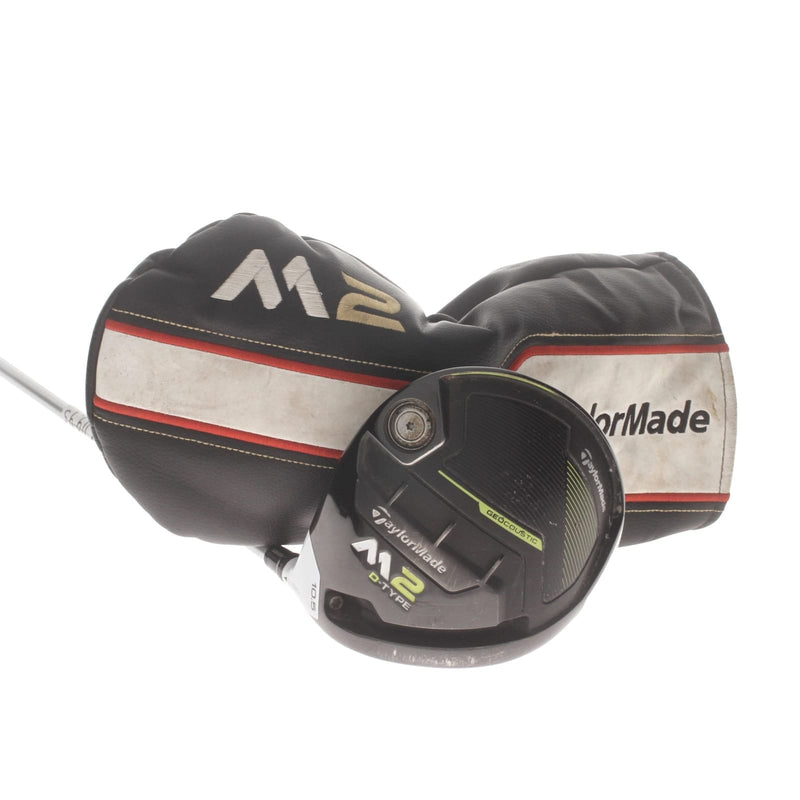 TaylorMade M2 2017 Graphite Ladies Right Hand Driver 10.5* Ladies - REAX 45g