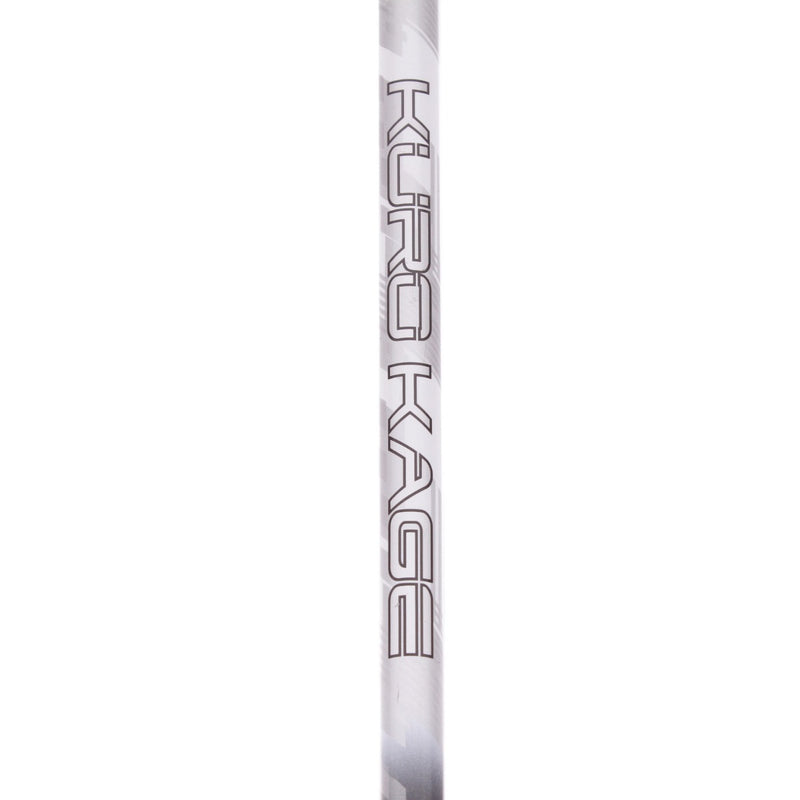 Nike Covert VrS Tour Graphite Men's Right Hand Driver 8-12 Degree Stiff - Kurokage 60