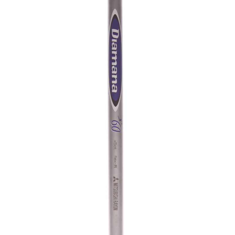 Nike Vapor Pro Graphite Men's Right Hand Driver 8-12 Degree Regular - Diamana 60