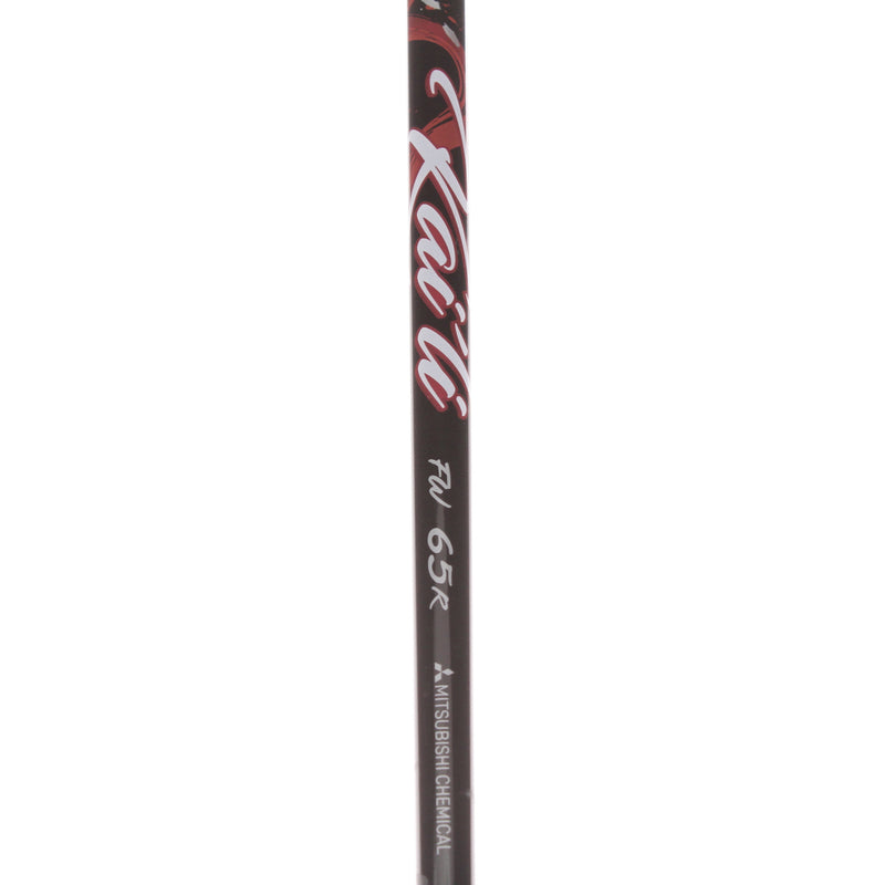 TaylorMade Stealth 2 Plus Steel Mens Left Hand Fairway 5 wood 18 Degree Regular - Raili 65R