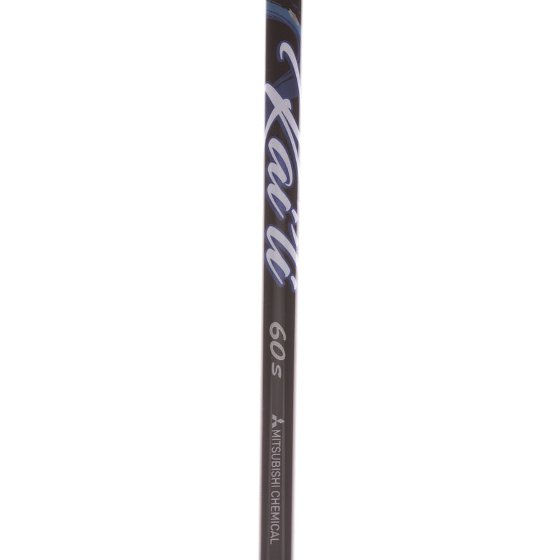 Cobra Aerojet Max Graphite Men's Right Fairway 3 Wood 15.5 Degree Stiff - Kai'li 60s