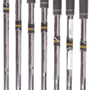 TaylorMade R7 Men's Right Steel Irons 5-SW Regular - Taylormade T-Step 90 S