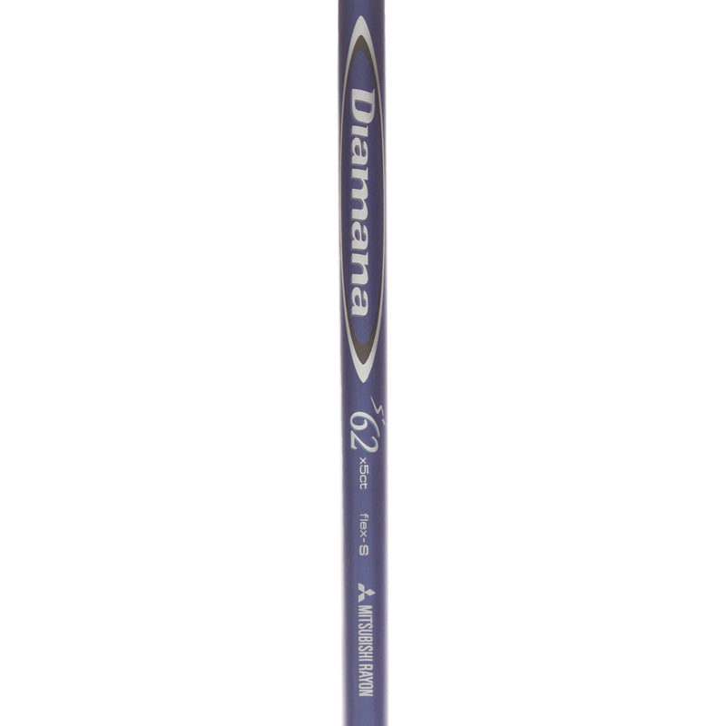Callaway Rogue ST Max LS Graphite Mens Right Hand Driver 10.5* Stiff - Diamana S+ 62