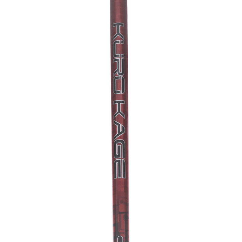 Nike Covert VrS Graphite Mens Right Hand Driver 11* Regular - Kuro Kage 50G