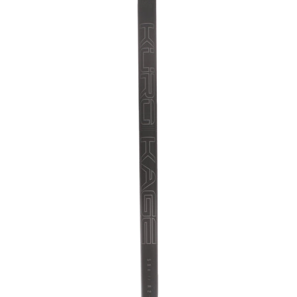 Kuro Kage 50G R2 SFW Driver Shaft Mitsubishi Senior Titleist 2nd Gen - TS/TSi/TSr/917/915/914 45.5"