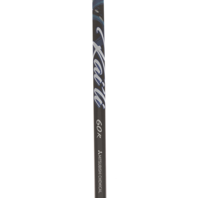 Cobra Aerojet Max Graphite Mens Left Hand Fairway 5 Wood 18.5* Regular - Kai'li Blue 60R