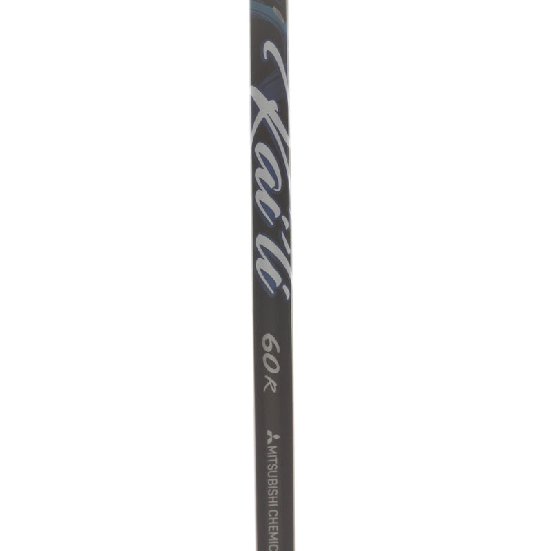 Cobra King Aerojet Graphite Mens Right Hand Fairway 5 Wood 18* Standard Regular - Mitsubishi Kai'li 60 R