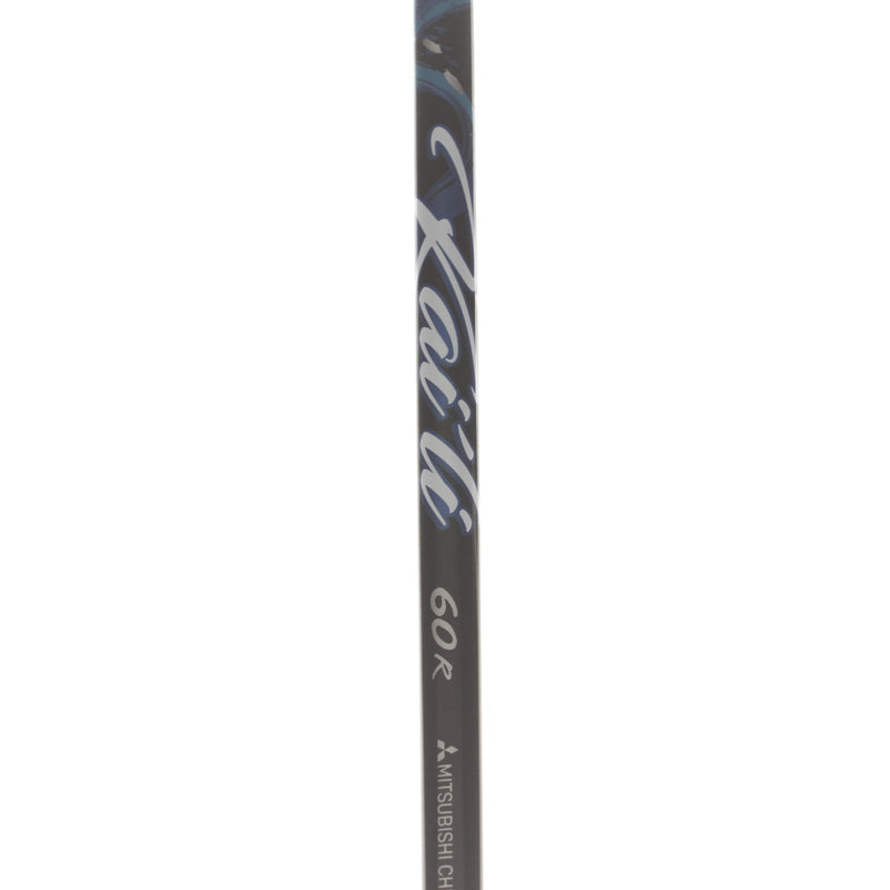 Cobra Aerojet Graphite Mens Right Hand Fairway 5 Wood 18* Regular - Kai'li Blue 60R