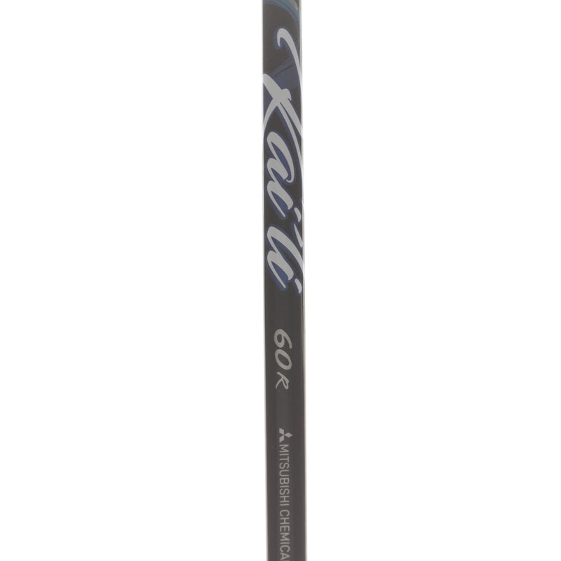 Cobra Aerojet Graphite Mens Right Hand Fairway 3 Wood 15* Regular - Kai'li Blue 60R