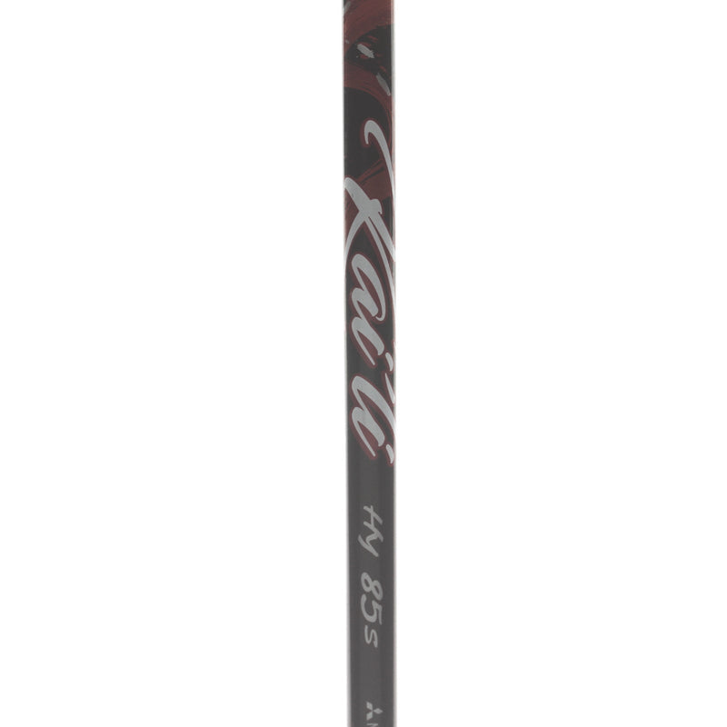 TaylorMade Stealth 2 Plus Graphite Mens Right Hand 2 Hybrid 17* Stiff - Kai'li Red 85