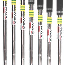 TaylorMade Qi Steel Mens Right Hand Irons 5-SW Regular - KBS Max MT 85