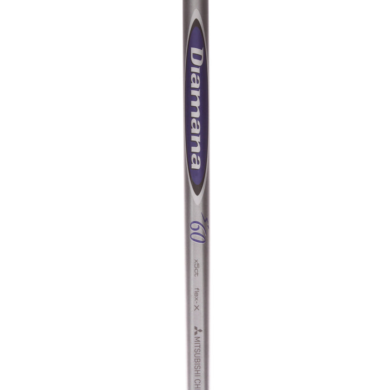 TaylorMade M2 Tour 2017 Graphite Men's Right Hand Fairway 3 Wood 15 Degree Extra Stiff - Diamana 60