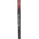 HZRDUS RDX Smoke 6.5 75g Fairway Shaft Project X Extra Stiff Taylormade 2nd Gen - M1/M4/Sim/Stealth 42.5"
