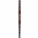 Mizuno Mizuno Pro 225 Steel Mens Right Hand Irons 4-PW Regular - Modus 105 Regular