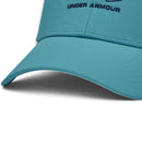 Under Armour Iso-Chill Driver Mesh Cap - Glacier Blue